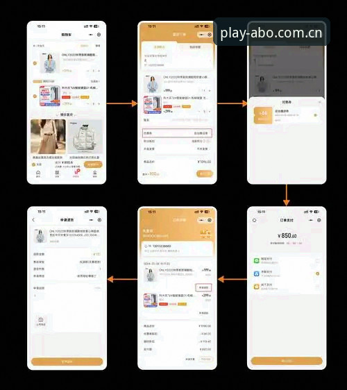 欧博平台最新动态：v2.0.5版本上线，用户实测45.9MB安装包下载流程全解析