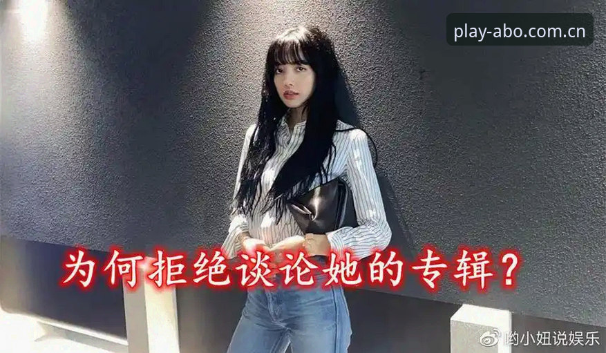 资深用户分享欧博ABG平台观赛心得：从马赛更衣室斗殴事件看足球管理的艰难抉择