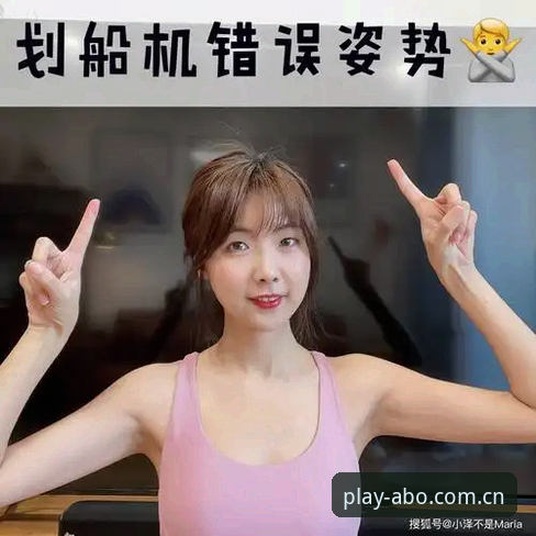 欧博ABG平台全面解析：新手入门到熟练使用的完整指南